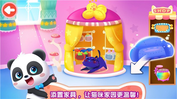 2d45c52f-238d-4f88-91d5-c6b5fa52fa53