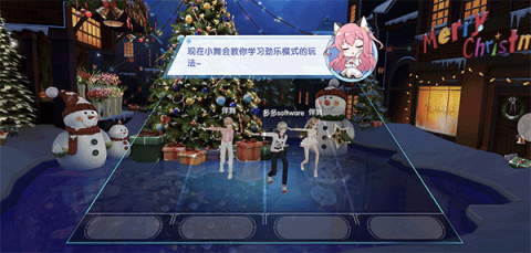 金牌练习生官方版 第2张图