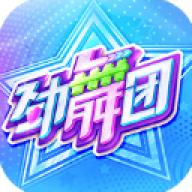 劲舞时代app网易端口版 v3.0.14