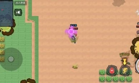 吃鸡精灵 第1张图