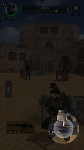 精英狙击手3d 第5张图