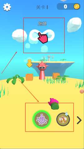 你不要过来 第3张图