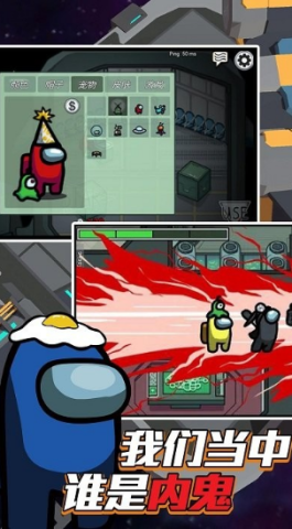 迷你太空人历险 第2张图