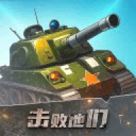 击败他们 v1.0.0.1