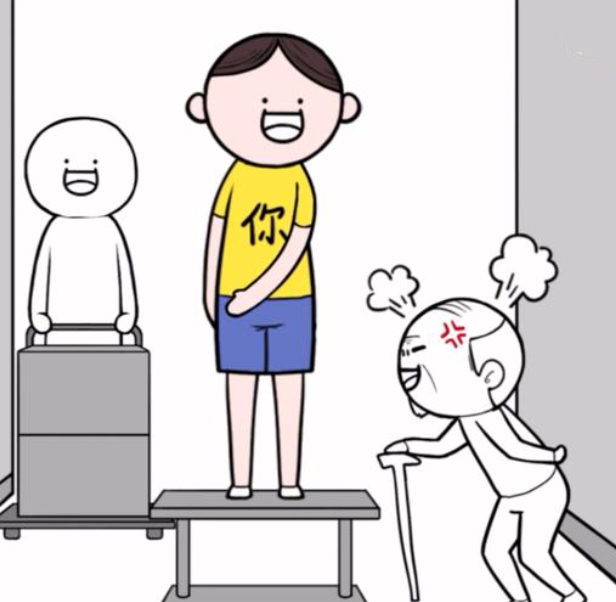 人生模拟挑战 v1.1