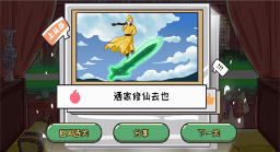 ed1917e7-c7ea-40d6-abf5-2551578696c5