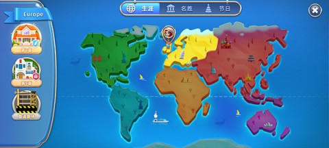 空间装饰别墅 第5张图