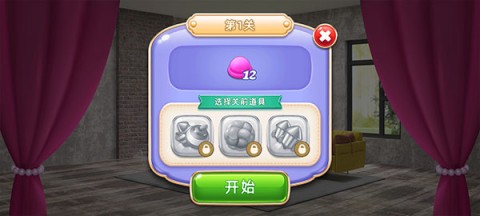 空间装饰别墅 第4张图