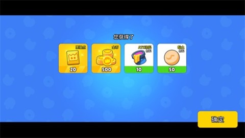 潮玩国度 第5张图