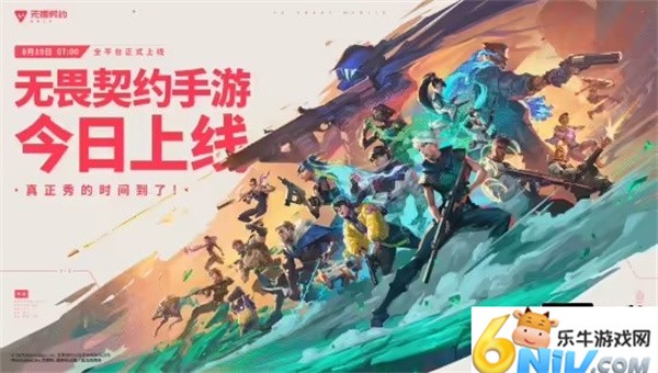 ѶΡηԼ,豸֧430/710/A9