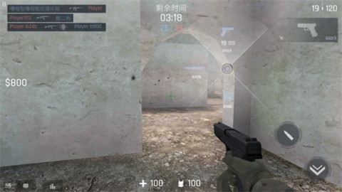 kontra最新版 第4张图