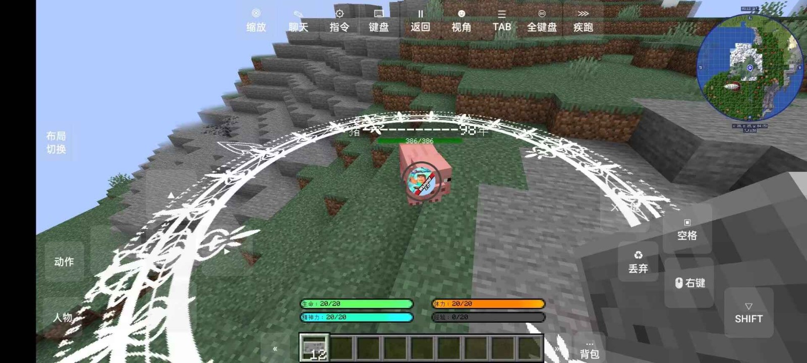 6b59bcafe605de1ae0ec24887c0f12f6