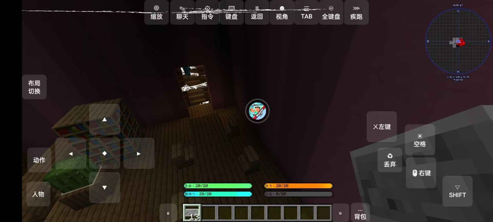 5d25caff6c56c3072564be8b822f3ce9