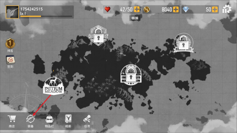 荒野猎人 第5张图