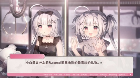 冬日树下的回忆 第1张图