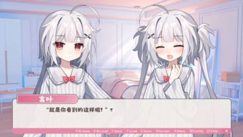 冬日树下的回忆 第2张图