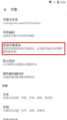 moboplayer 第4张图