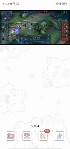 moboplayer 第7张图