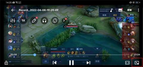 moboplayer 第6张图