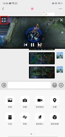 moboplayer 第9张图