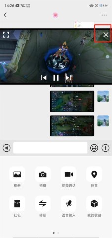 moboplayer 第8张图