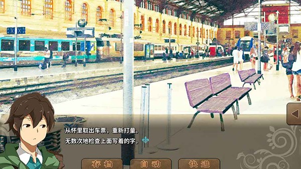 4d2e37f8-4a74-4662-920e-204c5c96b40b