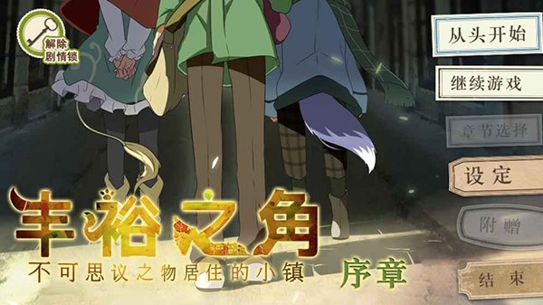 938fef4d-9527-4667-92dc-a763801033c2