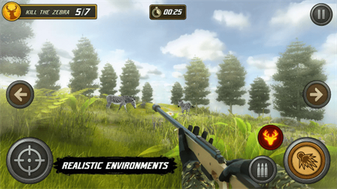 动物猎人模拟器3d 第2张图