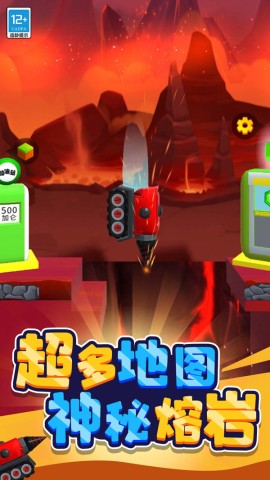 一起挖金矿 第3张图