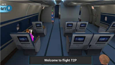 空乘模拟器 第4张图