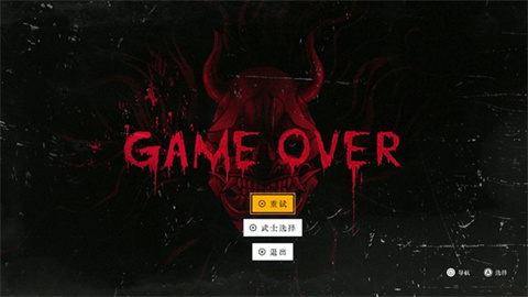 二击必杀 第9张图