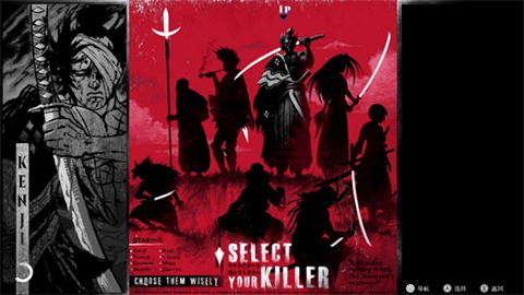 二击必杀 第7张图