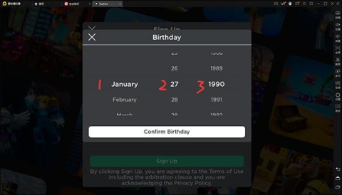罗布乐思中国版 第7张图