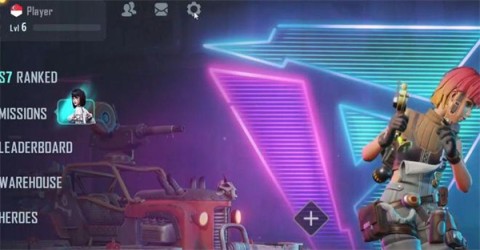 落日余晖先锋服 第2张图