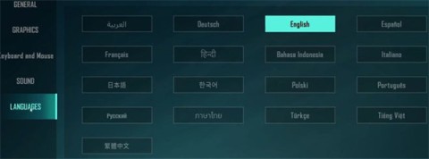 落日余晖先锋服 第3张图