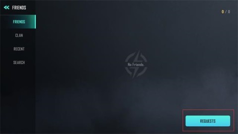 落日余晖先锋服 第9张图