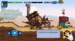 730483b0-3e8a-4301-b644-f7c1f13c1a3d