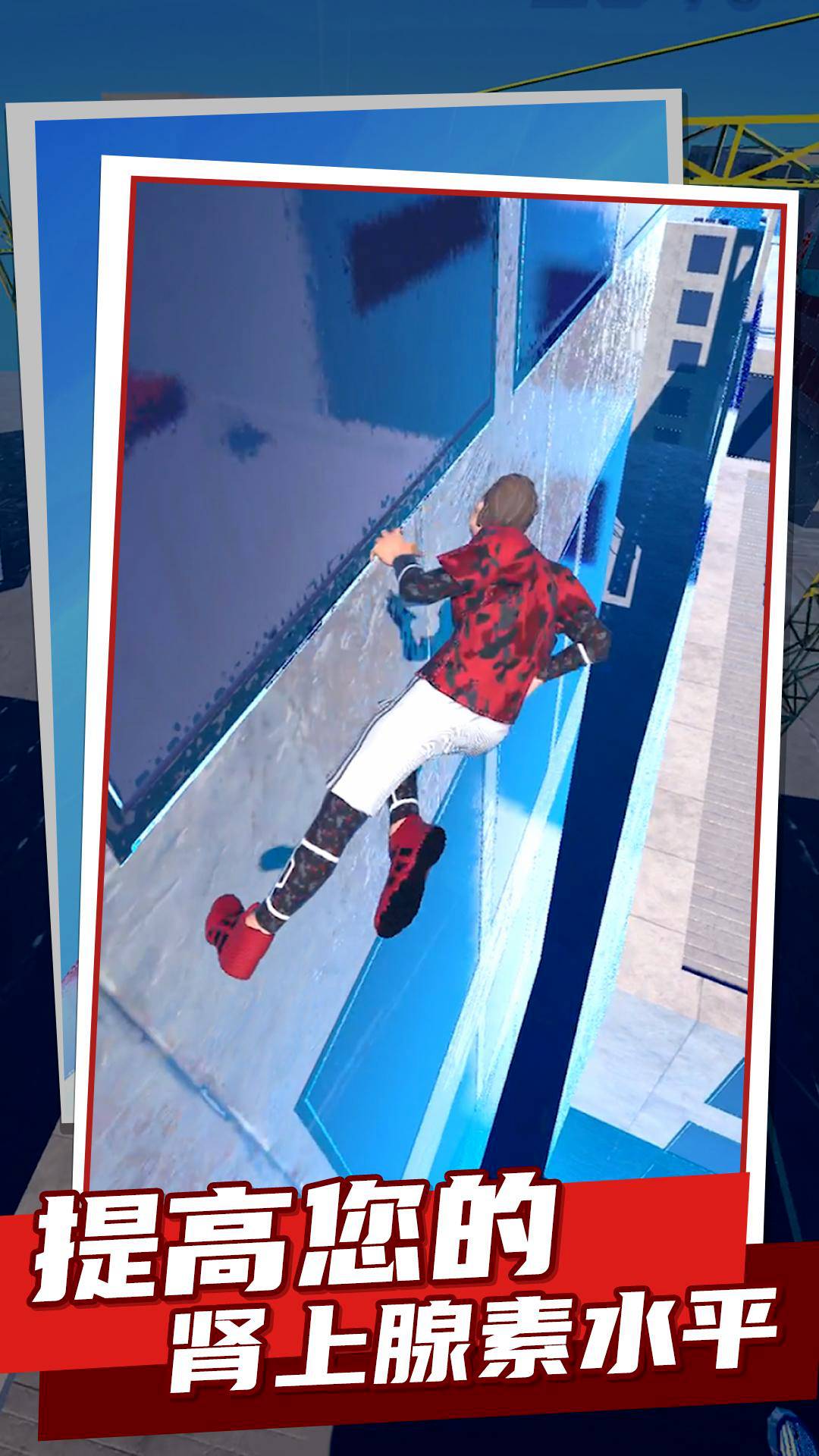 欢乐弹一弹 第1张图