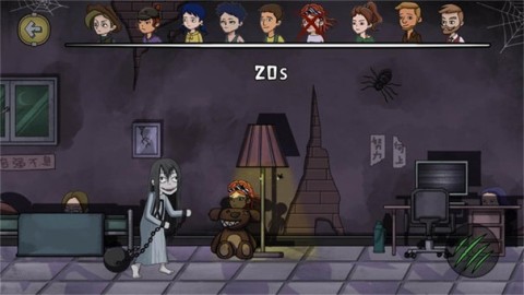 躺平宿舍躲猫猫 第2张图