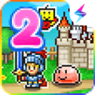 冒险村物语2 原版 v1.5.3