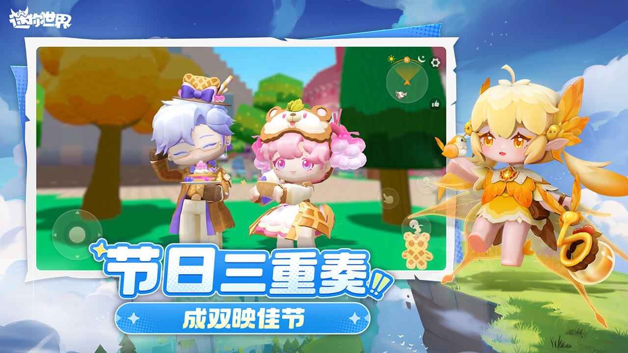 16544865205~thumb_1280x720