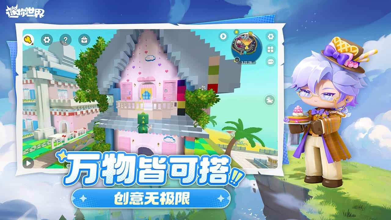 16545083309~thumb_1280x720