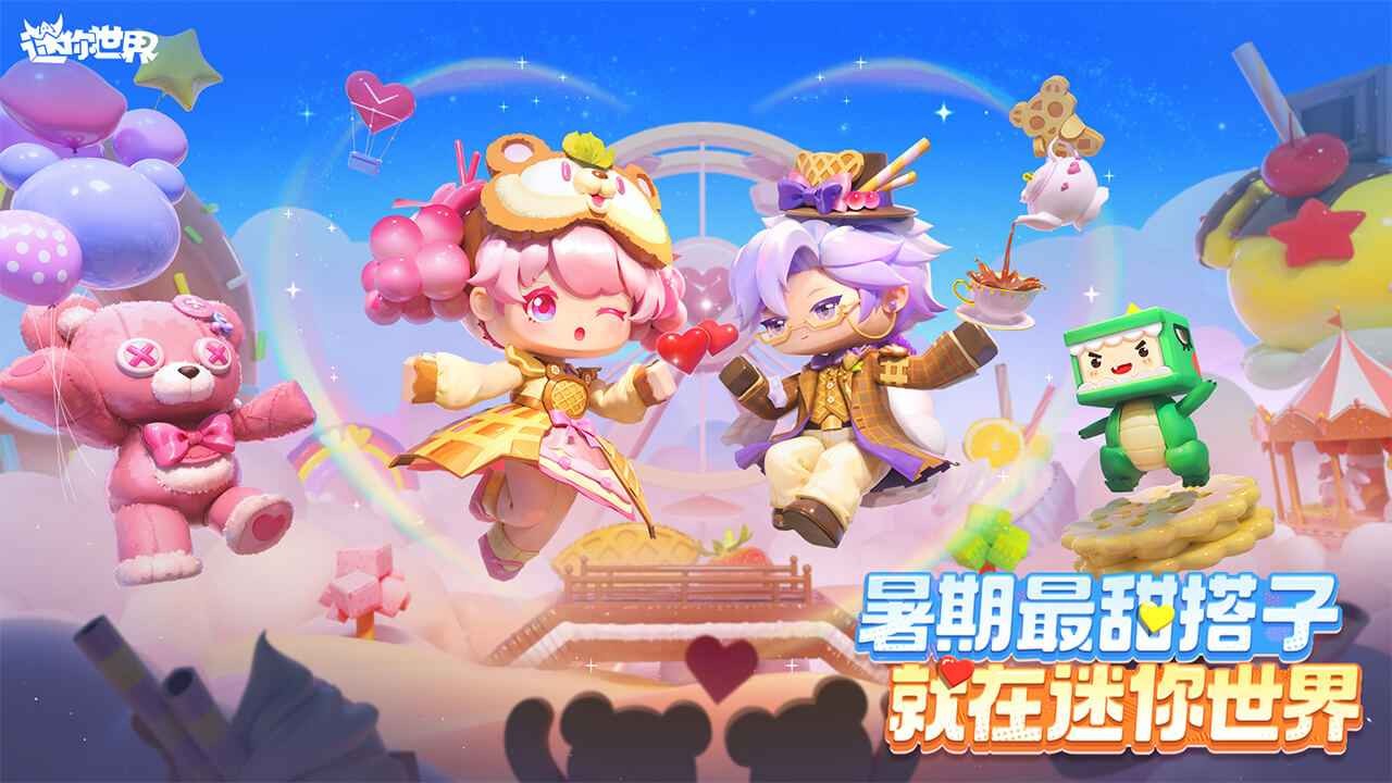 1654463302~thumb_1280x720