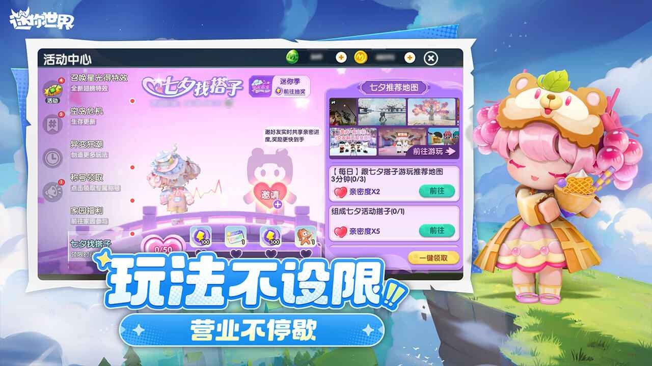 16544787499~thumb_1280x720