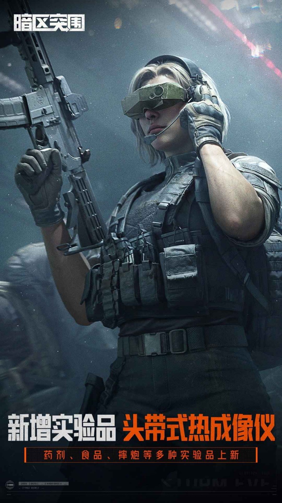 09210630461~thumb_1080x1920