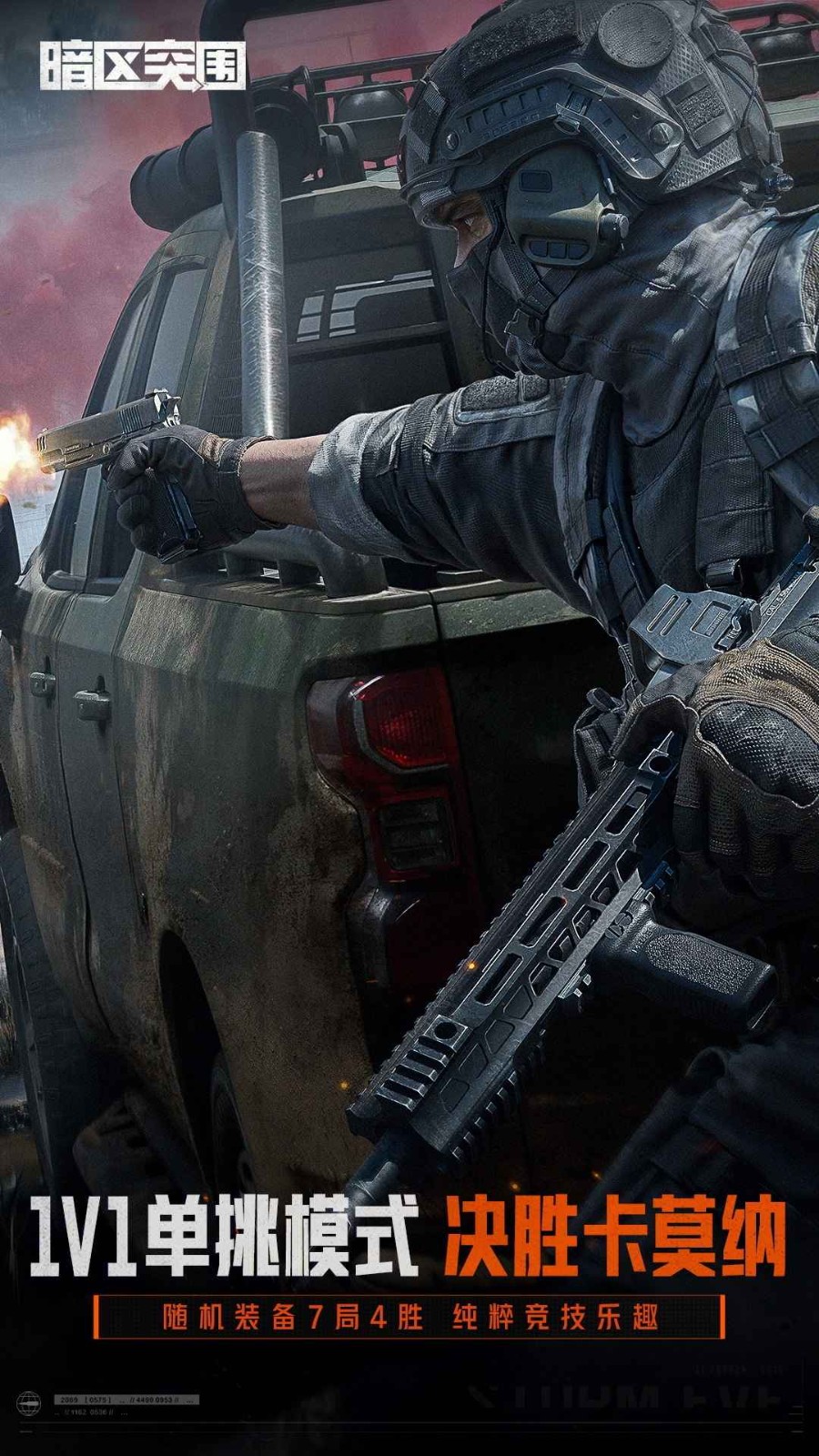 09210396933~thumb_1080x1920