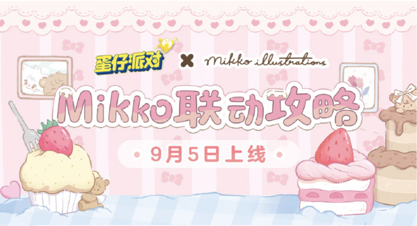 ɶСèĽ˹ô-ɶСèĽ˹ȡ