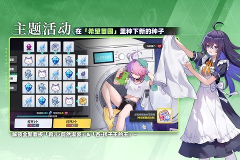 resize,w_480,m_lfit (17)