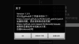 1ee5434f-231b-4992-b336-c86eb81be564