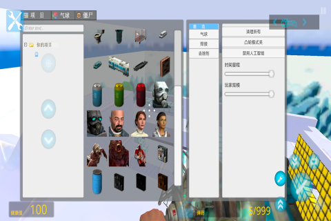 resize,w_480,m_lfit (6)